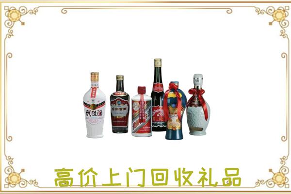 信丰附近回收名酒