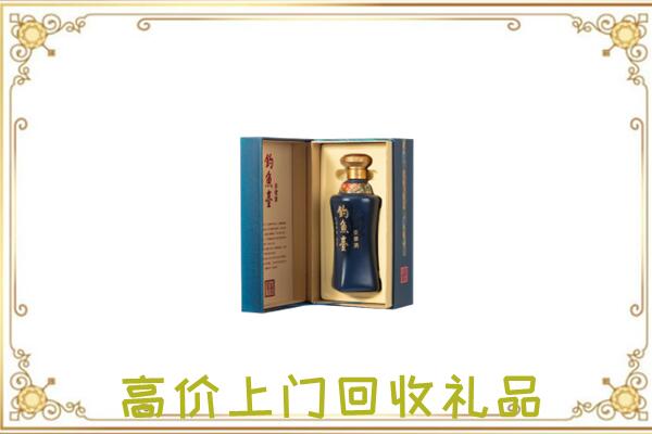 信丰周边回收钓鱼台
