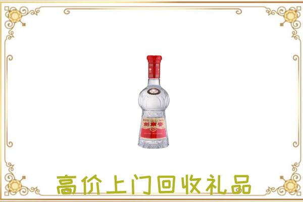 信丰附近回收剑南春