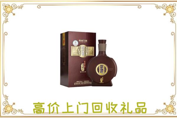 信丰周边回收习酒