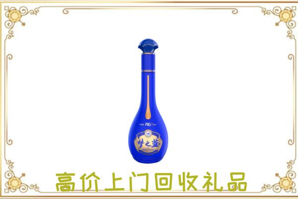 信丰周边回收梦之蓝