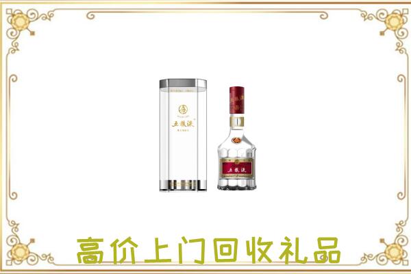 信丰周边回收五粮液酒