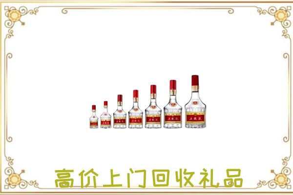 信丰周边回收老酒